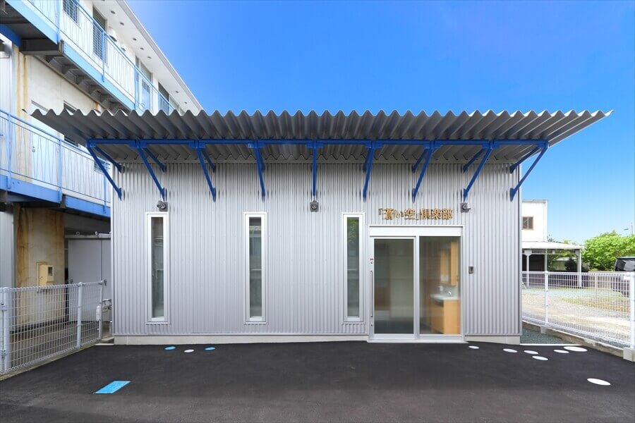 地域密着型デイサービス『蒼い空』倶楽部（浜松市）