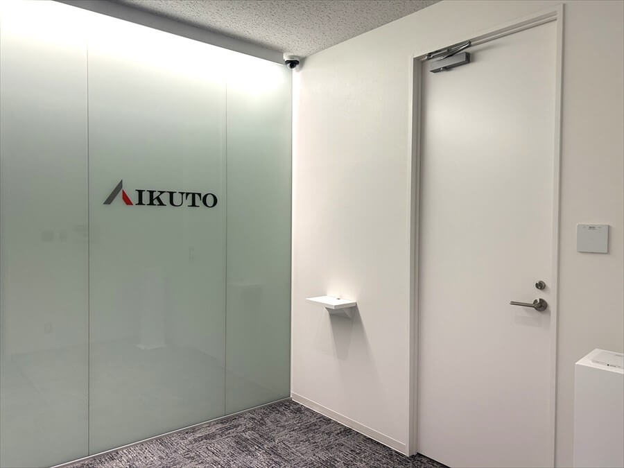 （株）イクト様浜松オフィス（浜松市）