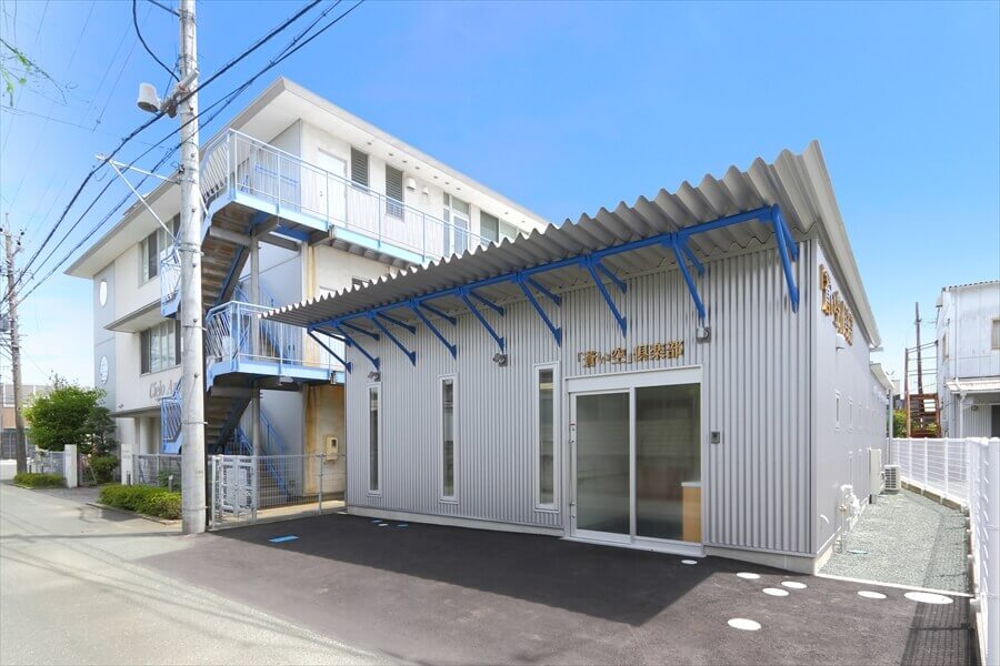 地域密着型デイサービス『蒼い空』倶楽部（浜松市）