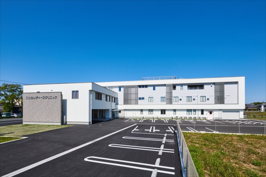 ことみレディースクリニック（浜松市）