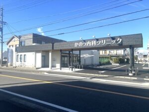 かのう内科クリニック（静岡市）