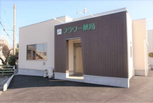フラワー薬局リバティ河原店（島田市）
