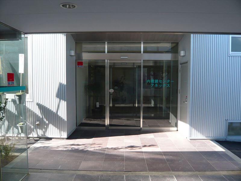 穣クリニック（浜松市）