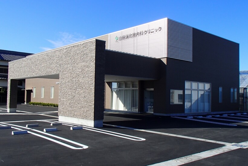 山田消化器内科クリニック（浜松市）