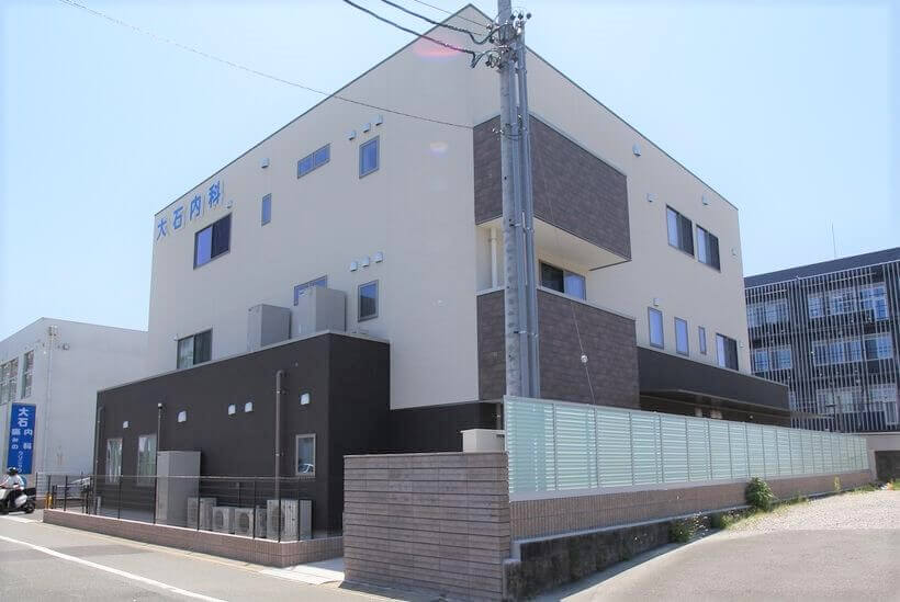 大石内科痛みのクリニック（浜松市）