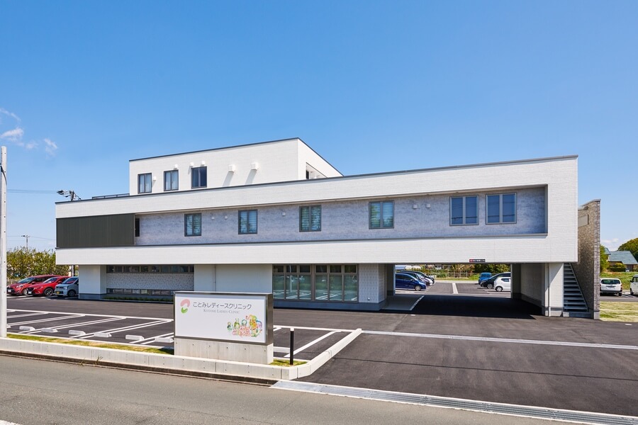 ことみレディースクリニック（浜松市）