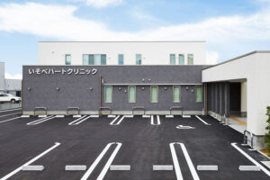 いそべハートクリニック（浜松市）