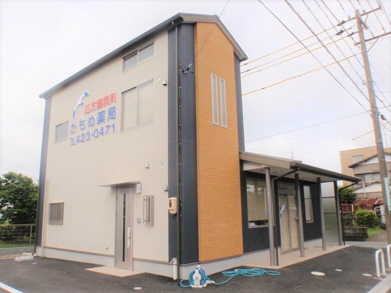かもめ薬局（浜松市）