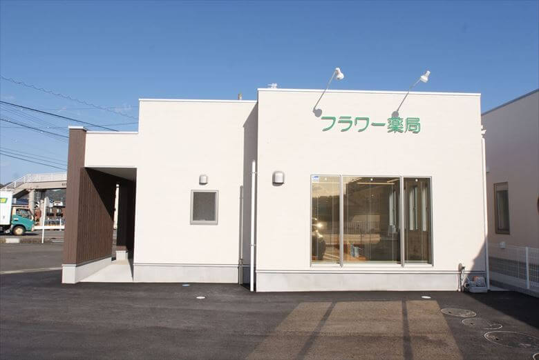 フラワー薬局リバティ河原店（島田市）