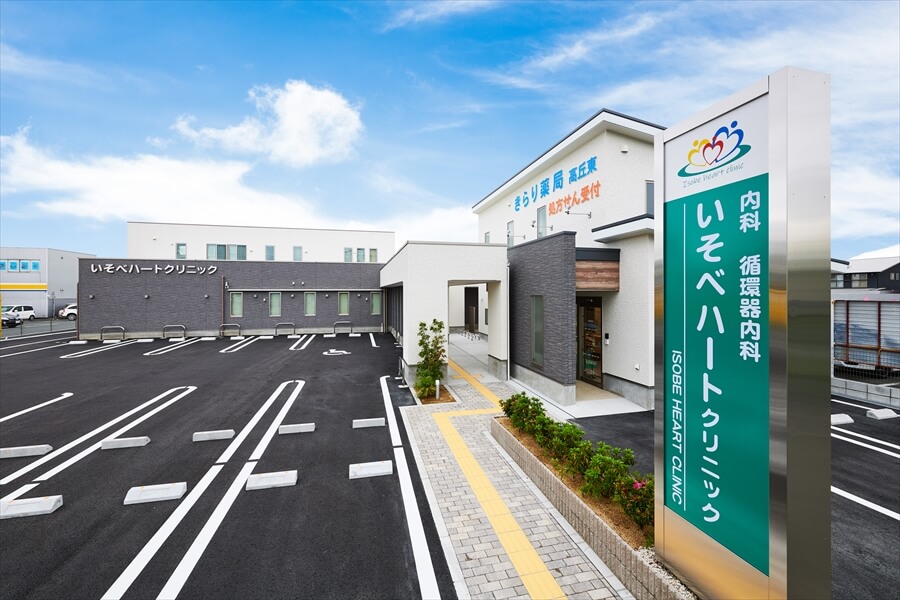 いそべハートクリニック（浜松市）