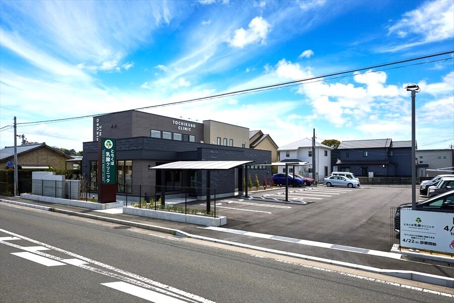 とちくぼ乳腺クリニック（浜松市）