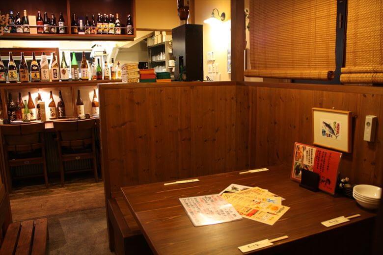 辰味家（磐田市）