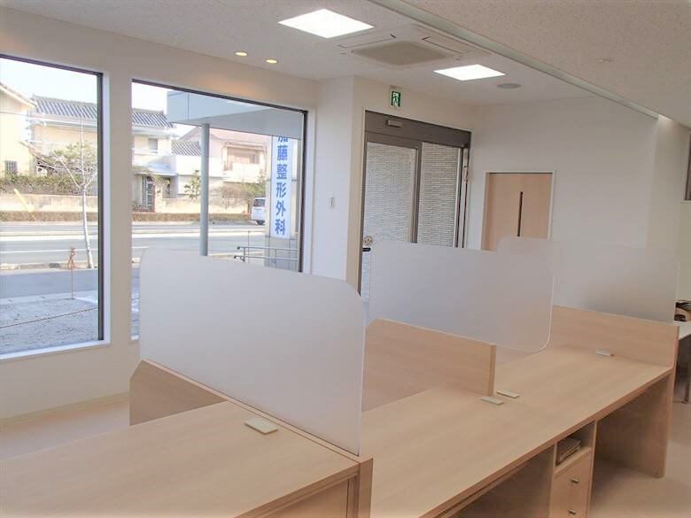 佐藤グリーン薬局（浜松市）