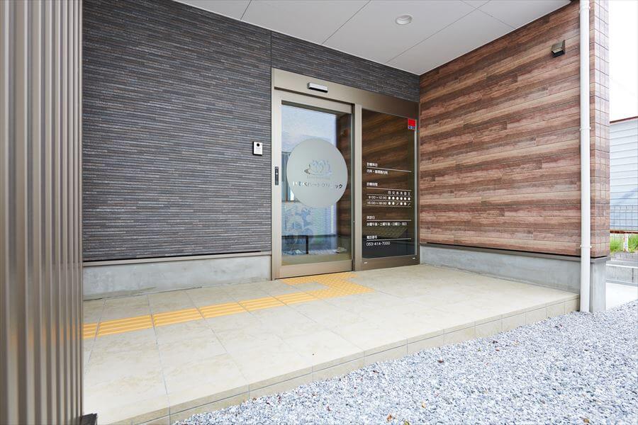 いそべハートクリニック（浜松市）
