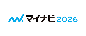 マイナビ2026