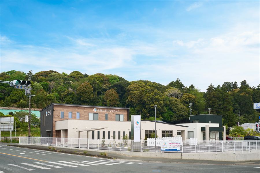 金城こどもクリニック(浜松市)