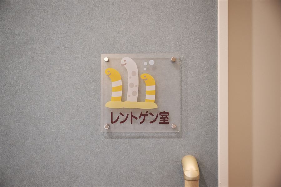 金城こどもクリニック(浜松市)