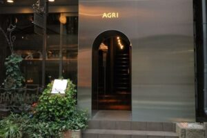 居酒屋AGRI（浜松市）