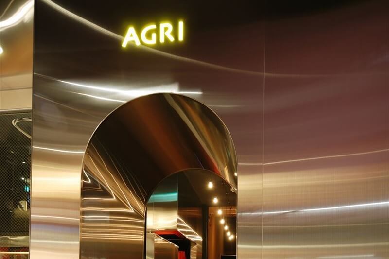 居酒屋AGRI（浜松市）